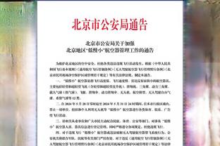 穆帅：人们说我让萨拉赫离开，事实相反我是说要买萨拉赫的那个人